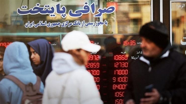 الاقتصاد الإيراني.. تحت الضغط