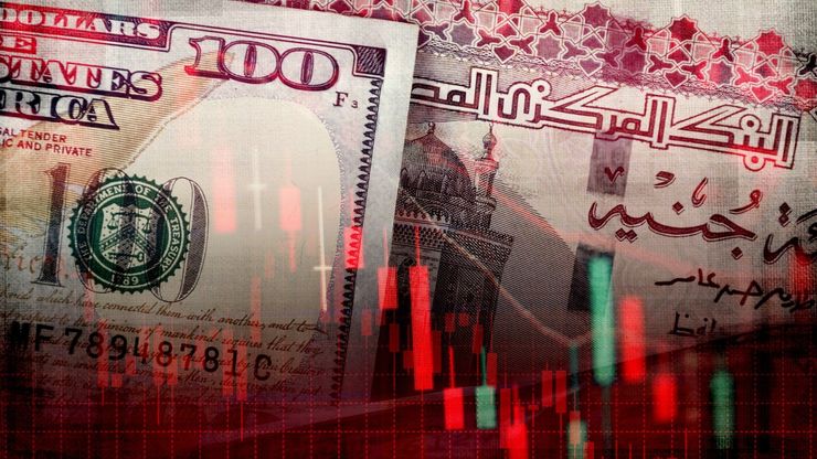 الجنيه المصري يهبط أمام الدولار.. و"تاسي" دون 10800 نقطة بضغط القياديات