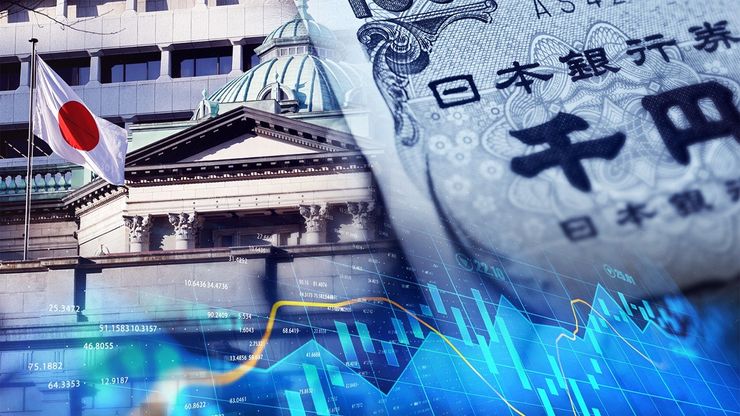 بنك اليابان يقترب من رفع الفائدة.. ومنظمة شنجهاي تواجه ضغوط ترمب