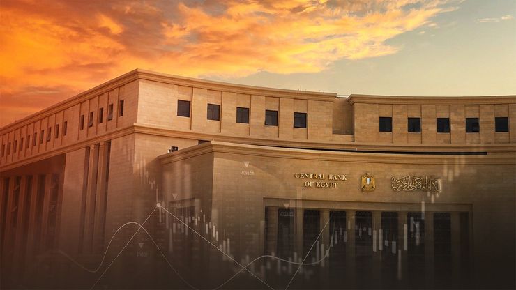 مصر.. خفض للفائدة وإطلاق للجيل الخامس وتوسع عقاري خارجي