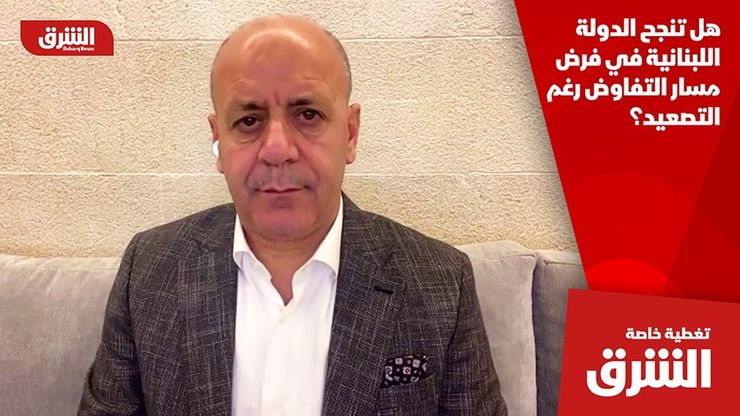 هل تنجح الدولة اللبنانية في فرض مسار التفاوض رغم التصعيد؟