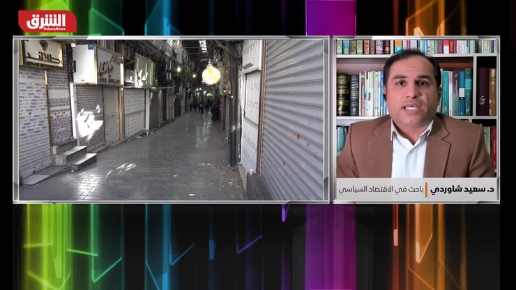 هل العقوبات وحدها وراء انهيار العملة الإيرانية؟