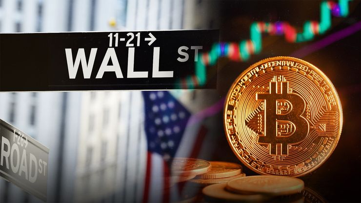 هدوء في "وول ستريت".. وبتكوين يطارد الـ 69 ألف دولار