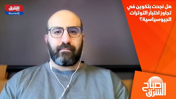 هل نجحت بتكوين في تجاوز اختبار التوترات الجيوسياسية؟