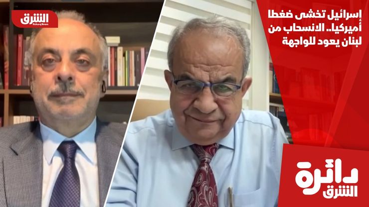 إسرائيل تخشى ضغطا أميركيا.. الانسحاب من لبنان يعود للواجهة