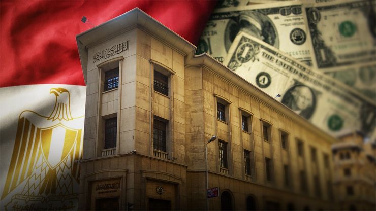 تاسي يغلق الأسبوع على مكاسب طفيفة.. وترقب قرار الفائدة بالسوق المصرية