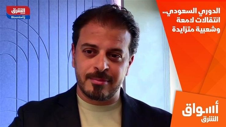 الدوري السعودي.. انتقالات لامعة وشعبية متزايدة