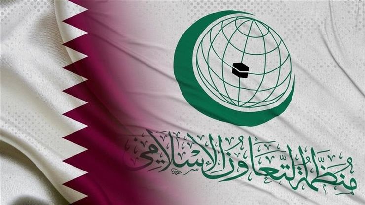 القمة العربية الإسلامية تدعم قطر.. وضغوط أميركية على الناتو