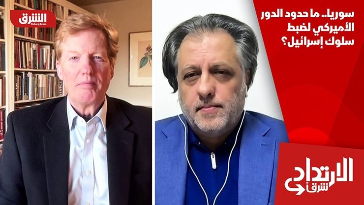 سوريا.. ما حدود الدور الأميركي لضبط سلوك إسرائيل؟