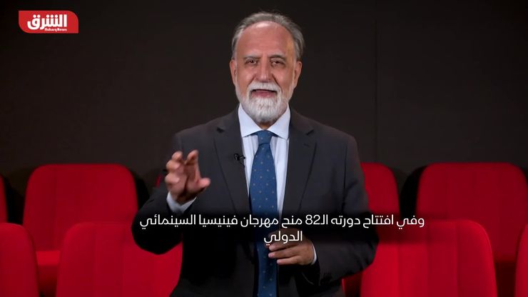 فيرنر هيرتزوغ.. مسيرة فريدة صنعت من السينما مغامرة إنسانية