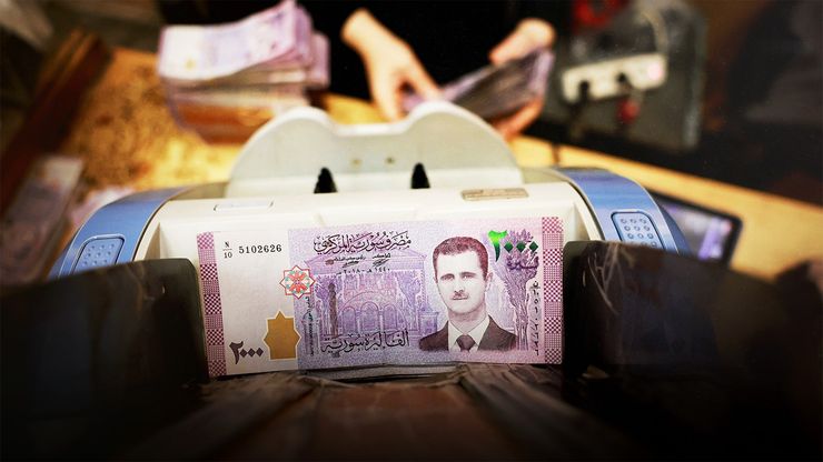 "سويفت" يعيد تنفس الاقتصاد السوري بعد سنوات من العزلة