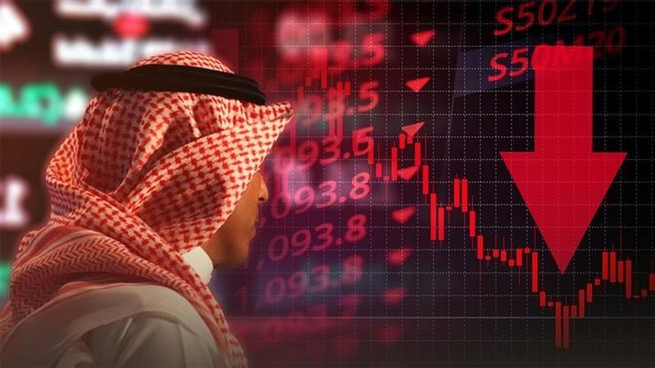 المؤشر السعودي يتراجع.. وترمب يهدد موسكو بعقوبات