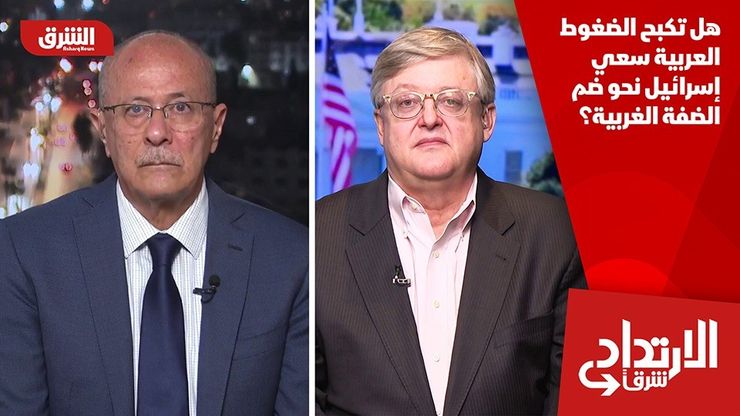 هل تكبح الضغوط العربية سعي إسرائيل نحو ضم الضفة الغربية؟
