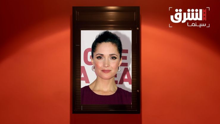 روز بيرن بين الصمت والتعبير.. مسار نضج يصل إلى الجوائز