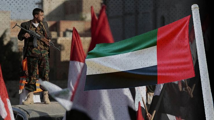 اليمن: السعودية تؤكد دعم الاستقرار.. والإمارات تنهي وجودها العسكري