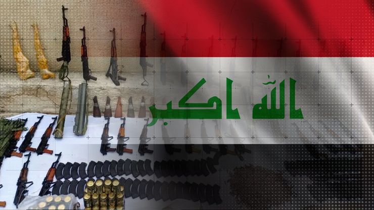 حصر السلاح في العراق.. الحكومة تضغط والرفض يتصاعد