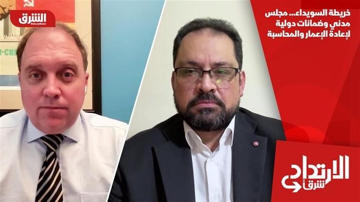 خريطة السويداء… مجلس مدني وضمانات دولية لإعادة الإعمار والمحاسبة