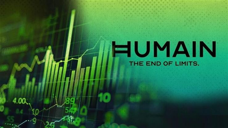 "تاسي" يحاول التماسك.. و"هيوماين" تفتتح مراكز بيانات بالسعودية في 2026