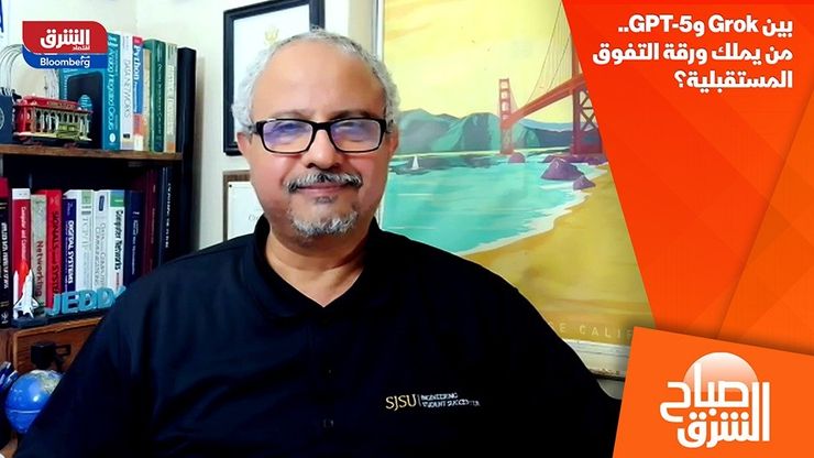 بين Grok وGPT-5.. من يملك ورقة التفوق المستقبلية؟