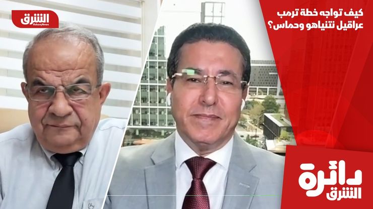 كيف تواجه خطة ترمب عراقيل نتنياهو وحماس؟