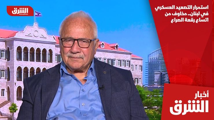 استمرار التصعيد العسكري في لبنان.. مخاوف من اتساع رقعة الصراع