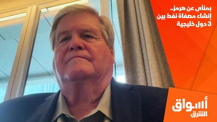 بمنأى عن هرمز..  إنشاء مصفاة نفط بين 3 دول خليجية