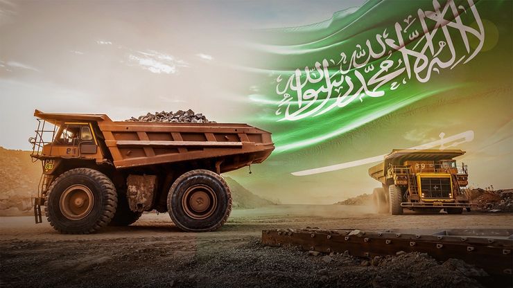 السعودية تراهن على التعدين.. وأرامكو تدخل سباق المعادن الحرجة
