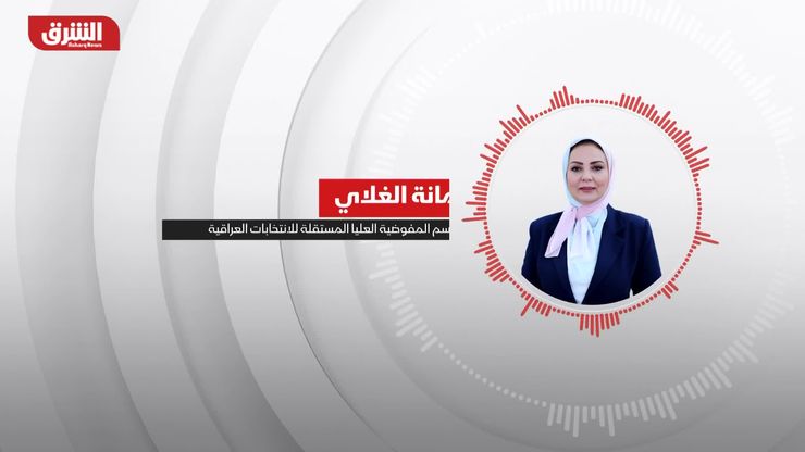 تحرك عربي - أميركي لتثبيت "اتفاق غزة".. واكتشاف علمي يفسر مقاومة البكتيريا