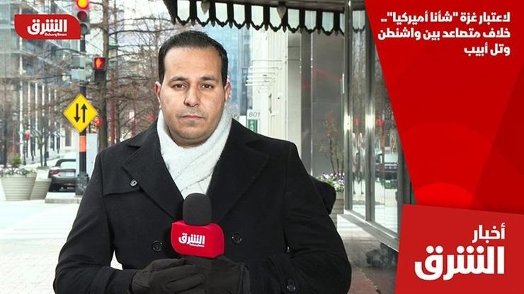 لاعتبار غزة "شأنا أميركيا".. خلاف متصاعد بين واشنطن وتل أبيب