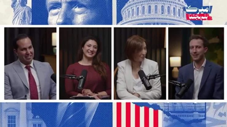 قمة ترمب وشي..تهدئة مؤقتة أم بداية مواجهة جديدة؟