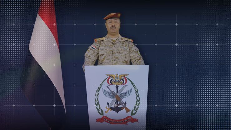 بدء العمليات العسكرية لاستعادة الدولة اليمنية