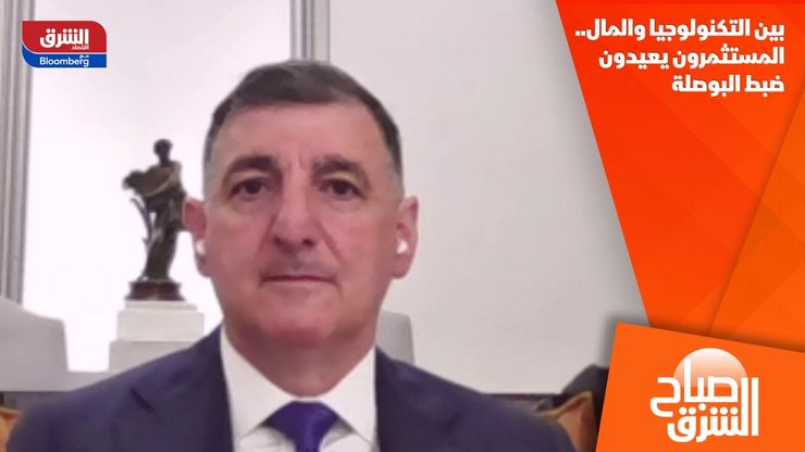 بين التكنولوجيا والمال.. المستثمرون يعيدون ضبط البوصلة