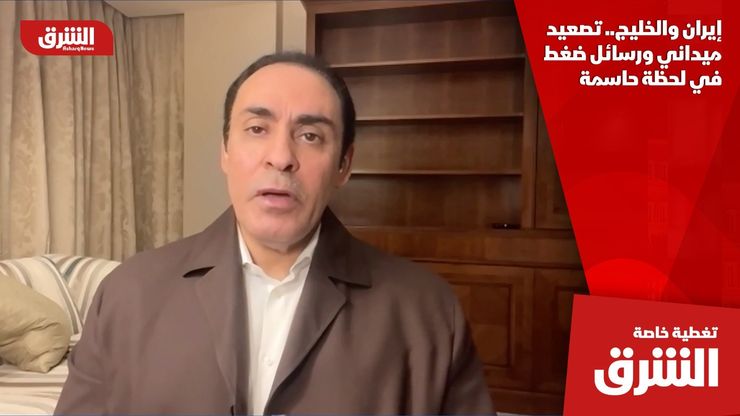 إيران والخليج.. تصعيد ميداني ورسائل ضغط في لحظة حاسمة