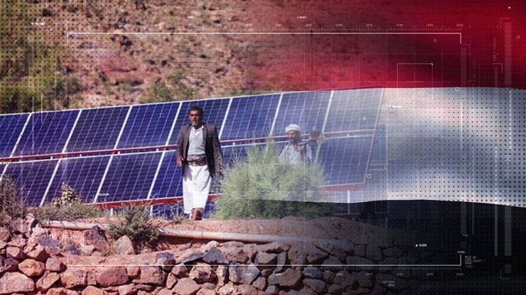 اليمن.. الطاقة الشمسية تتحول إلى شريان حياة يومي في تعز