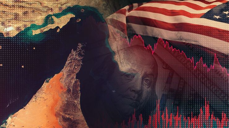 معركة مضيق هرمز تنتقل من السفن إلى القرارات الاقتصادية