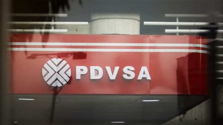 PDVSA.. شريان نفط فنزويلا المثقل بالأزمات