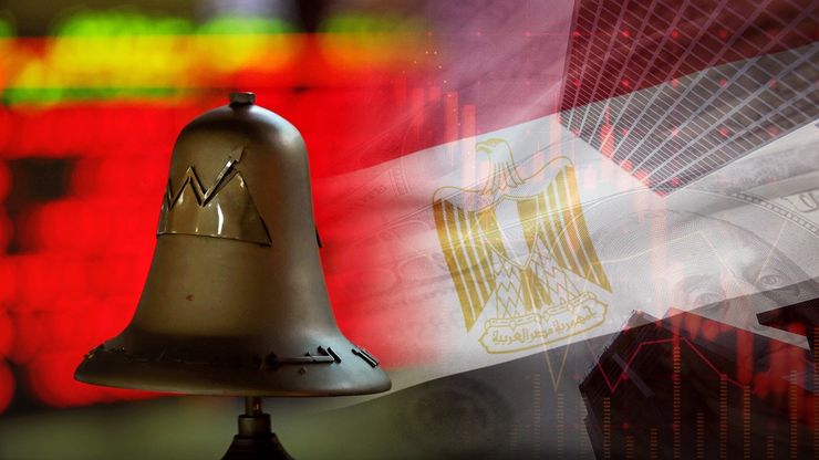 ضغط العقارات يهز البورصة المصرية.. وتاسي يعاود إلى الارتفاع