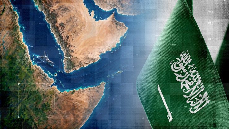 التحالف البحري الدفاعي.. أهدافه ونشاطاته