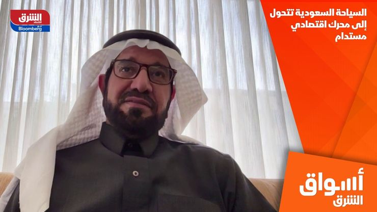 السياحة السعودية تتحول إلى محرك اقتصادي مستدام