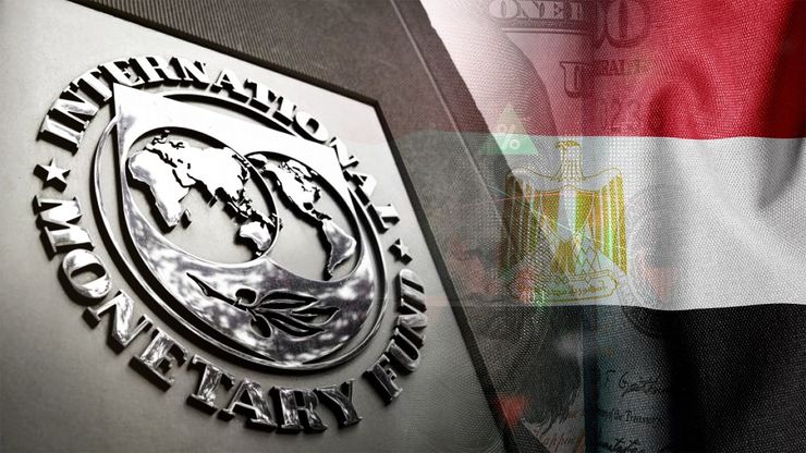 التراجعات تهيمن على تاسي.. و"صندوق النقد" يتيح لمصر سحب 2.3 مليار دولار