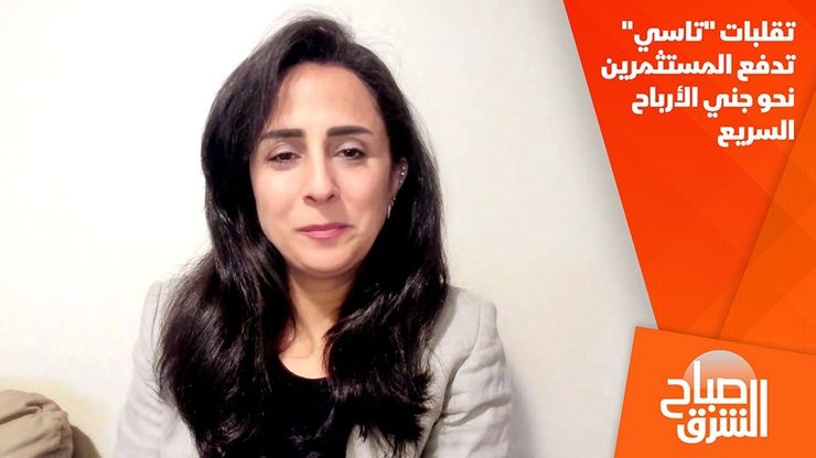 تقلبات "تاسي" تدفع المستثمرين نحو جني الأرباح السريع