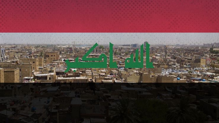 قمة بغداد.. العراق بين انقسامات الداخل وتحديات التوازن الإقليمي