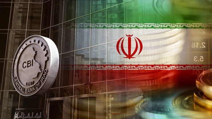 تضييق الخناق الاقتصادي على إيران.. والعراق ينفي وجود تعاملات مصرفية مع إيران