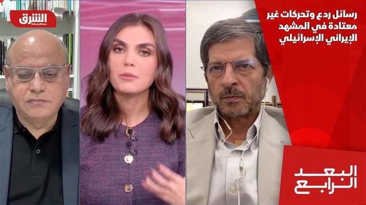 رسائل ردع وتحركات غير معتادة في المشهد الإيراني الإسرائيلي