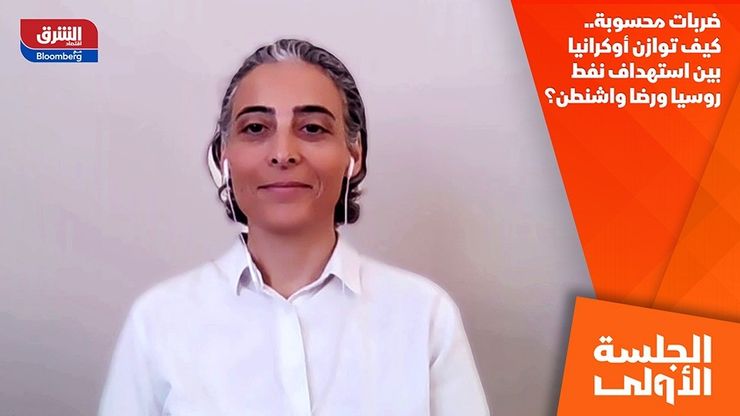 ضربات محسوبة.. كيف توازن أوكرانيا بين استهداف نفط روسيا ورضا واشنطن؟
