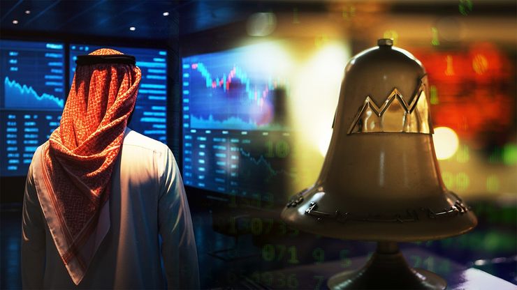 مكاسب قيادية للبورصة المصرية.. وتاسي عند مستويات دعم فنية