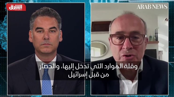 جراح بريطاني شاهد على مأساة غزة: إسرائيل دمرت النظام الصحي بالكامل