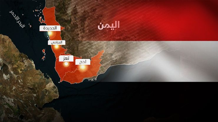 اليمن.. تصعيد عنيف في جبهات تعز