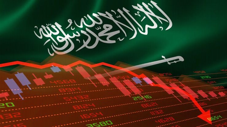 المؤشر السعودي يتراجع.. و"سابك" تحقق أرباحا دون التوقعات