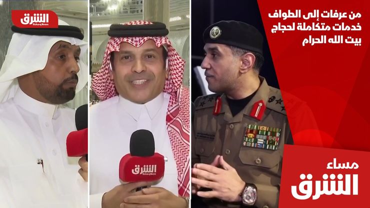 من عرفات إلى الطواف.. خدمات متكاملة لحجاج بيت الله الحرام